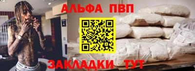 ECSTASY Пенза