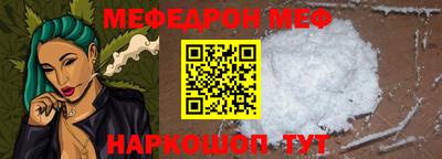 мдпв Первоуральск
