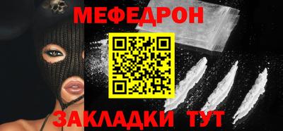 мдпв Первоуральск