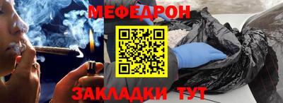 ECSTASY Пенза