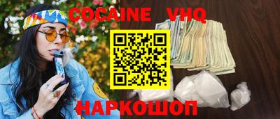 мдпв Первоуральск