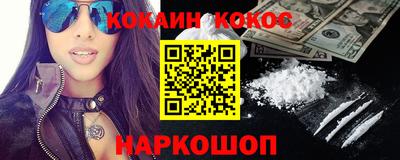 мдпв Первоуральск