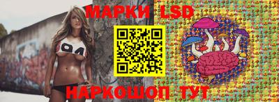 мдпв Первоуральск