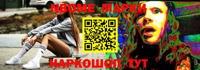 мдпв Первоуральск