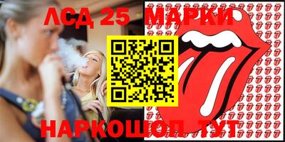 ECSTASY Пенза