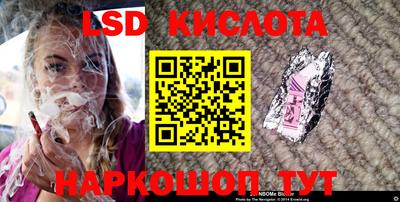мдпв Первоуральск