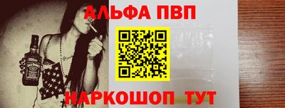 ECSTASY Пенза