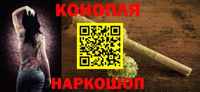 мяу мяу кристалл Партизанск