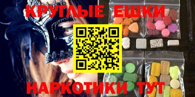 мдпв Первоуральск