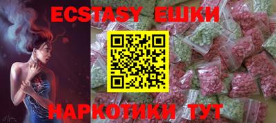 мдпв Первоуральск