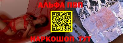 ECSTASY Пенза