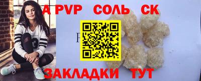 ECSTASY Пенза