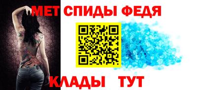 ECSTASY Пенза