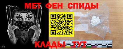 ECSTASY Пенза