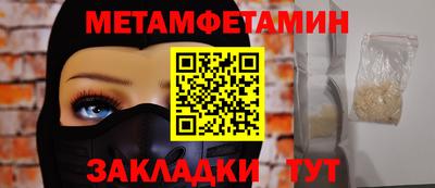 мдпв Первоуральск