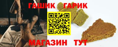 ECSTASY Пенза