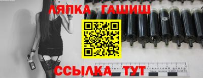 ECSTASY Пенза