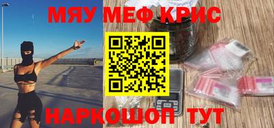 мдпв Первоуральск