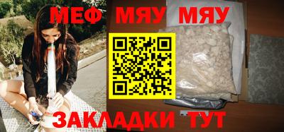 мдпв Первоуральск