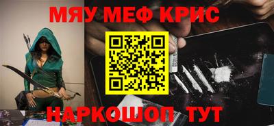 мдпв Первоуральск